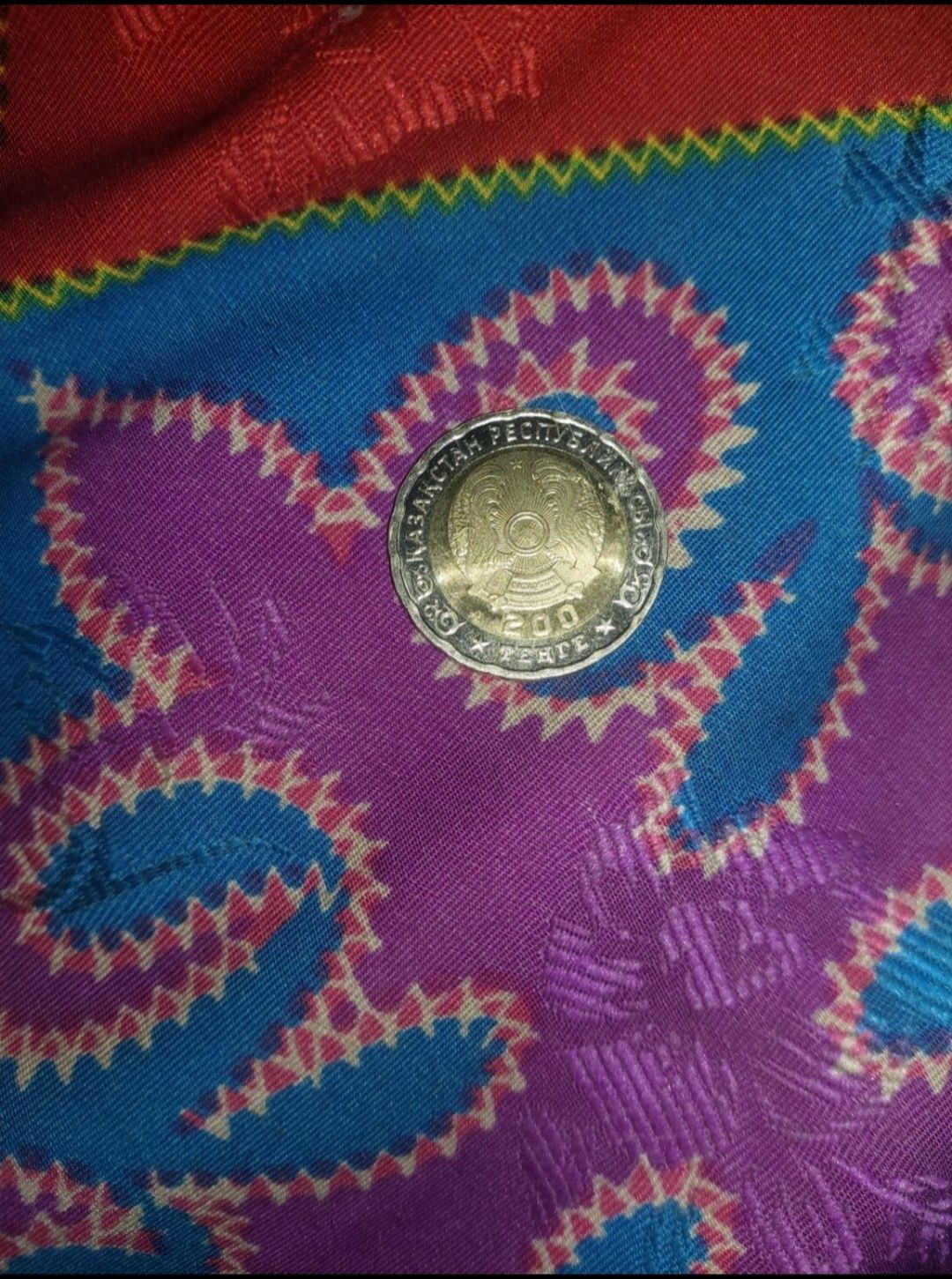Продам юбелейную монету