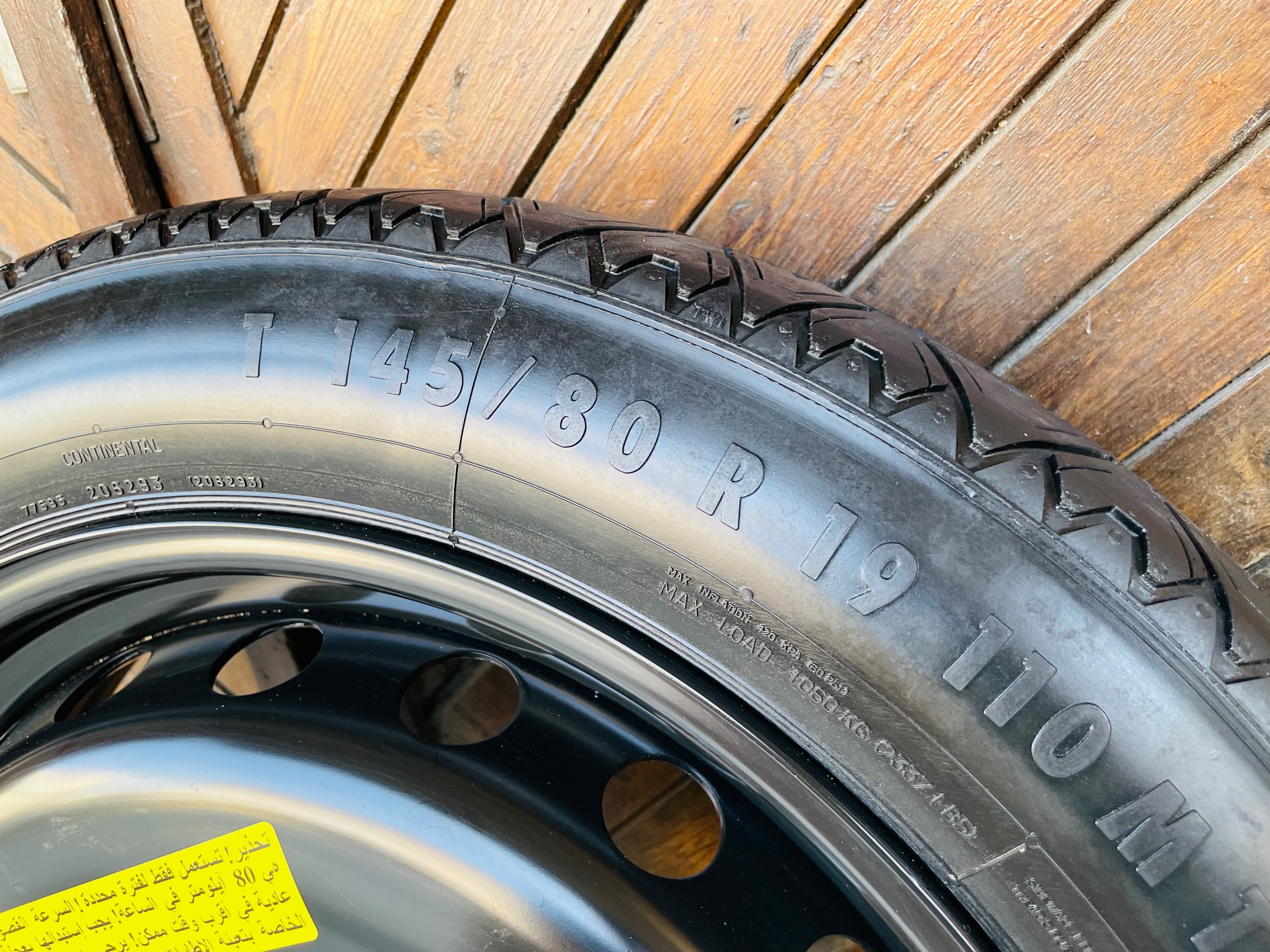 Резервна гума ПАТЕРИЦА за AUDI A8 АУДИ-А8 5х112 66.5  145/80 R19