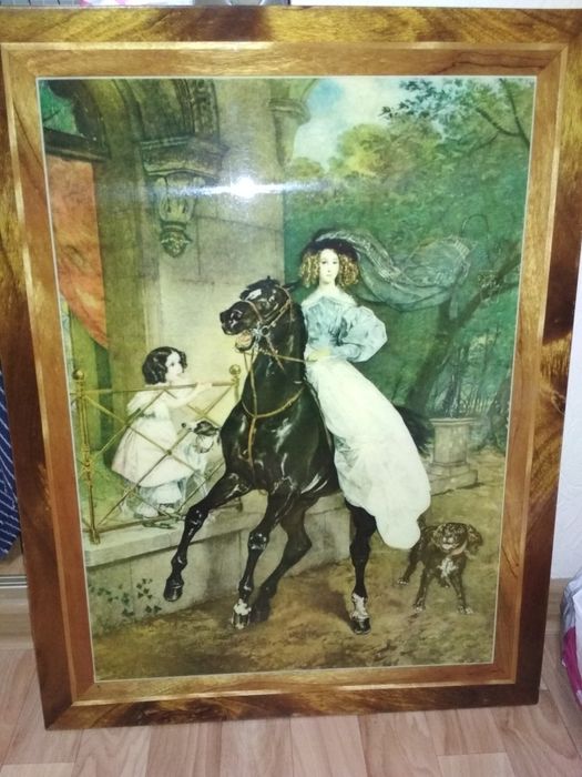 Картина в отличном состоянии