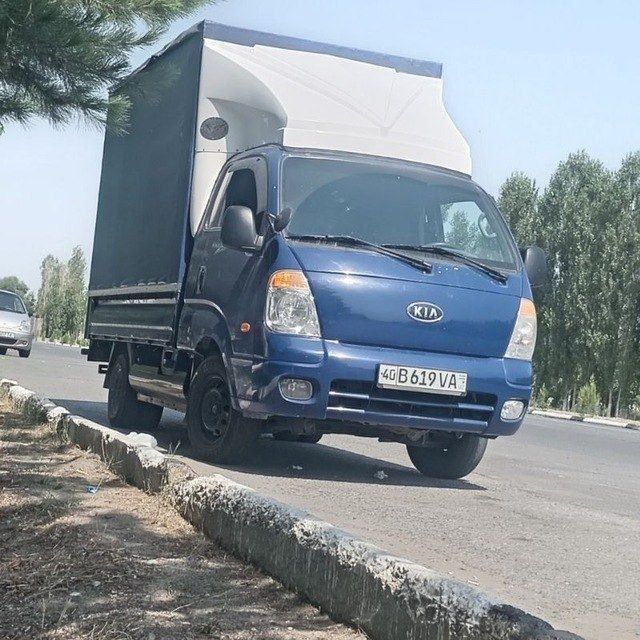 Kiya bongo sotiladi