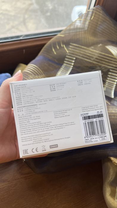 Видеорегистратор Xiaomi