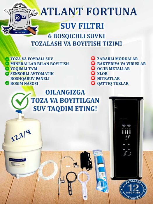 Kichik suv filtr, uy uchun filtr, домашний фильтр, бытовой фильтр воды