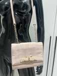Сумка Aldo — стильная и удобная!
