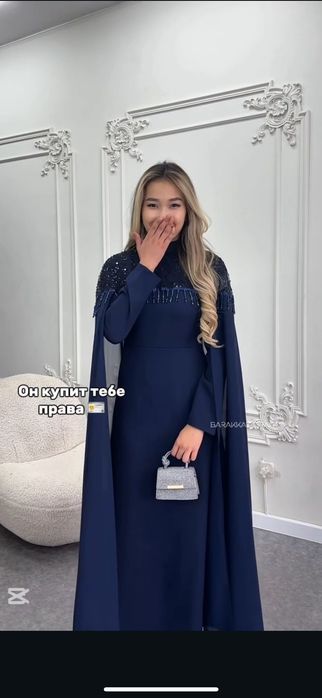 Новый киілмеген койлек сатылады.