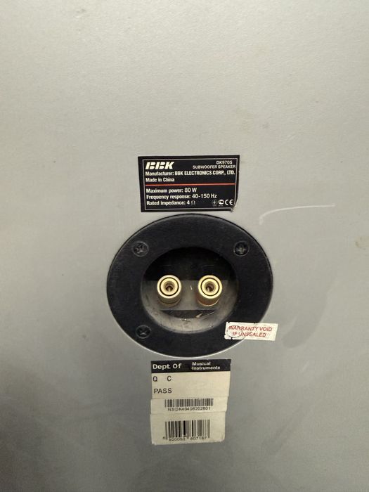 Колонки музыкальные