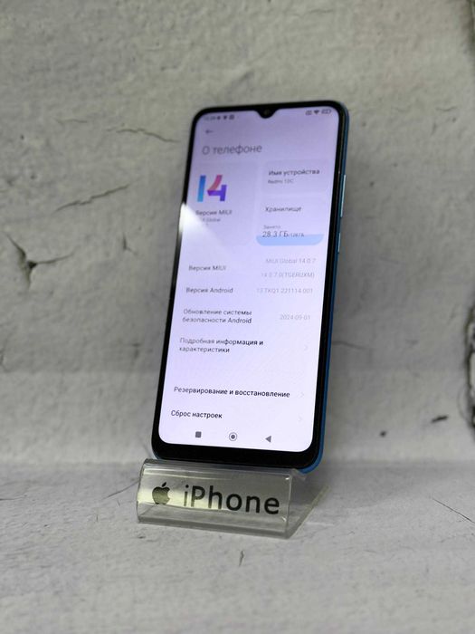 Redmi 10C 128Гб/Редми 10С 128Гб/"Лидер Ломбард"Рассрочка до 60 месяцев