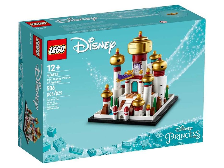 Ново Lego Disney - Мини Дисни дворецът в Аграба (40613)