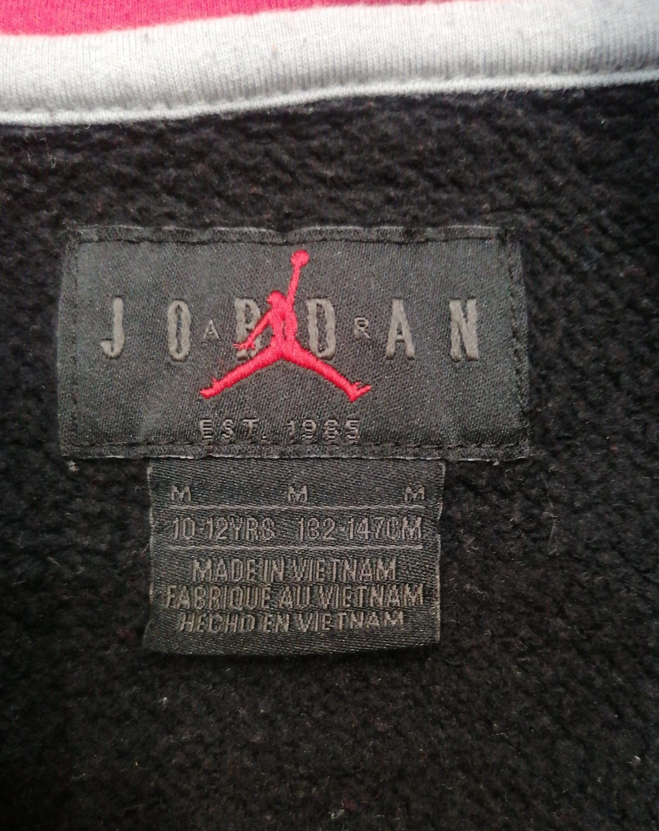 Nike Air Jordan оригинално горнище