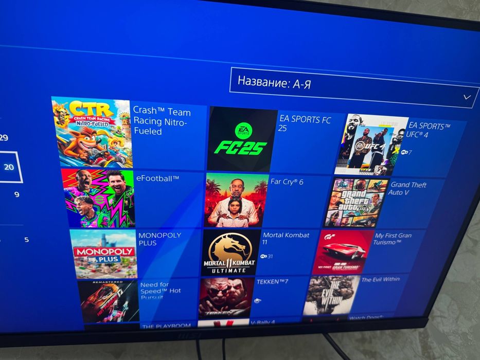 Playstation 4 PRO 1 TB