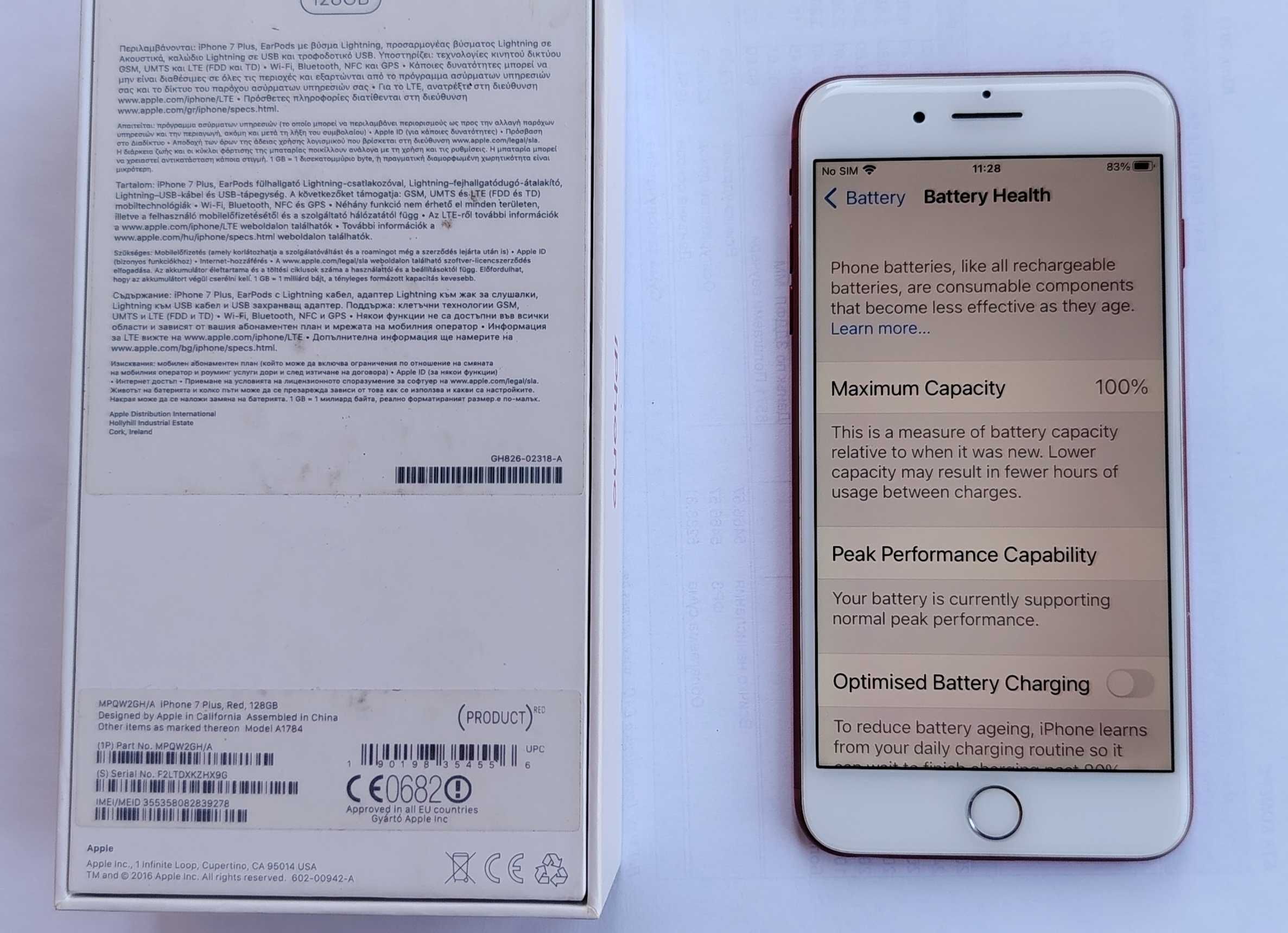 Продавам Iphone 7 Pus 128 GB