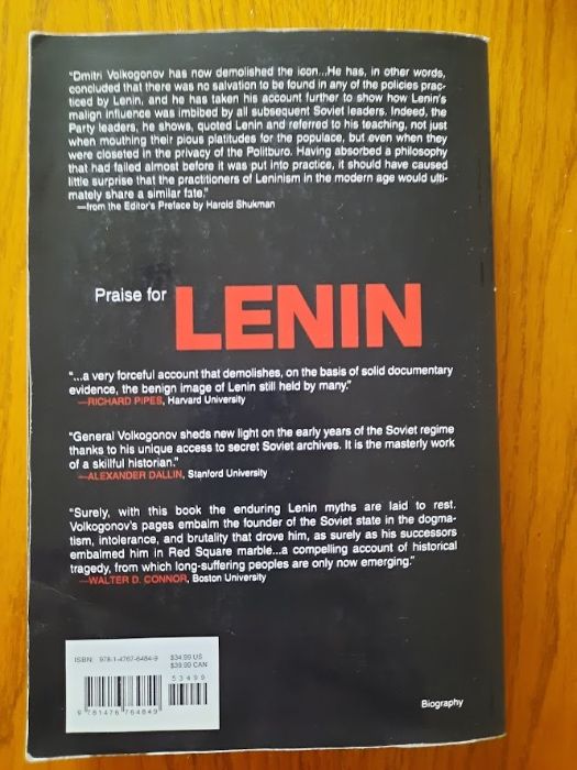 Новата биография на Ленин/ Lenin A new Biography