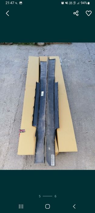 Прагове за bmw F32 F33