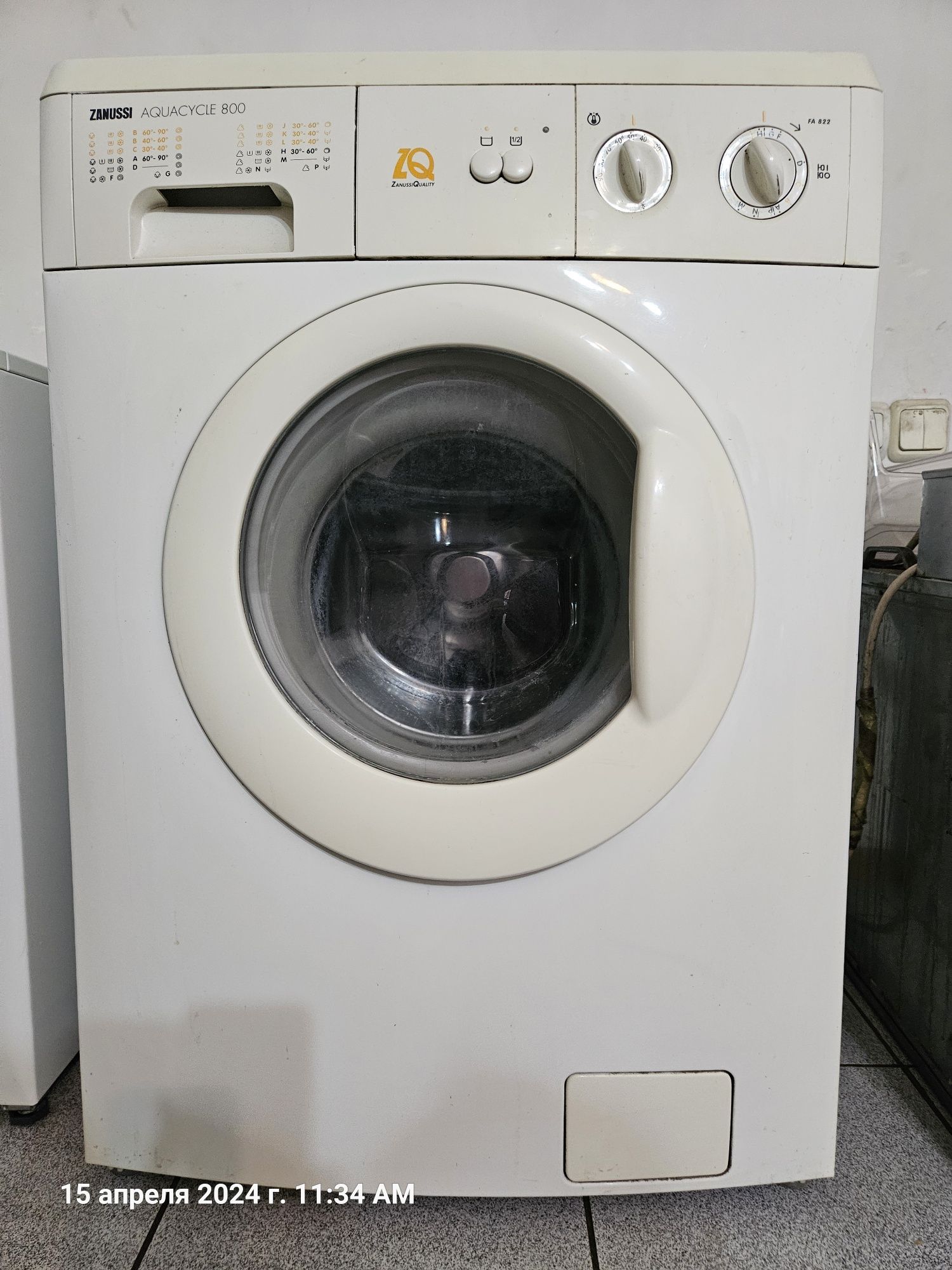 Занусси рабочая стиральная машина