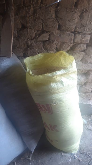 Апилка утин сотилади