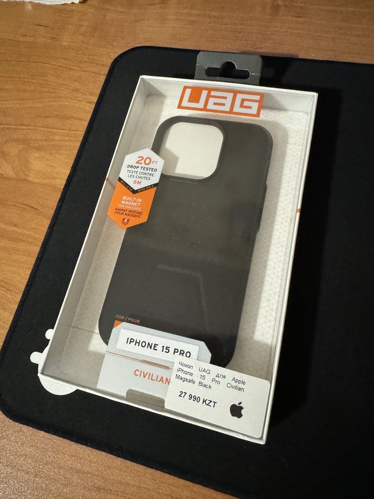 iPhone 15 Pro. Чехол UAG Civilian Оригинал.