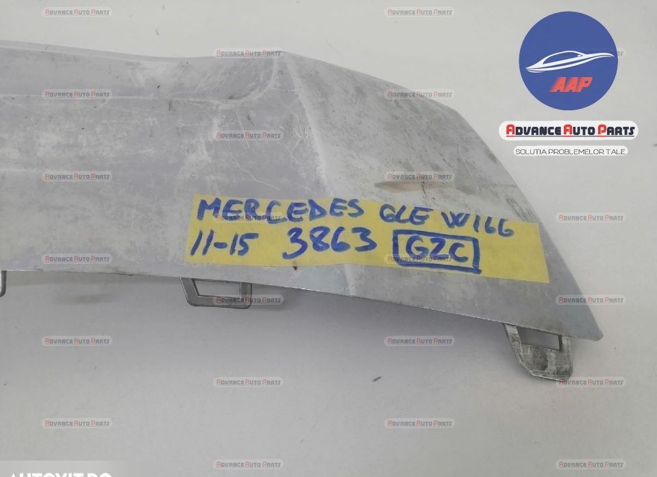 Оригинален хромиран орнамент Мерцедес-Бенц М-Клас / Mercedes-Benz M-Cl