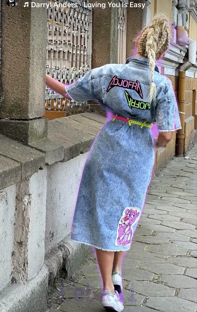 Djofra Джофра дрешки нови