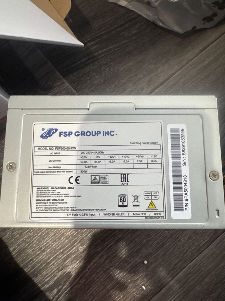 Блок питания Fps500w