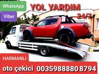 ПЪТНА ПОМОЩ ХАРМАНЛИ 24/7 YOL YARDIM Kurtarici.Oto Çekici Bulgaristan
