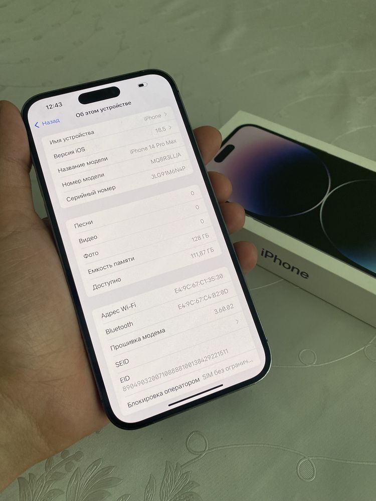 iPhone 14 Pro Max LL/A