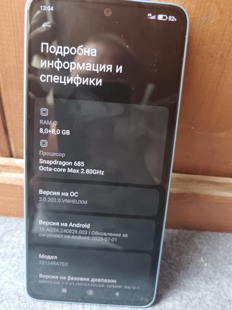 Redmi note 13 8/256