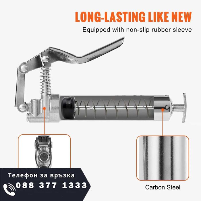 НЕМСКИ Пистолет за гресиране с пистолетен захват + ЛЕД ФЕНЕР