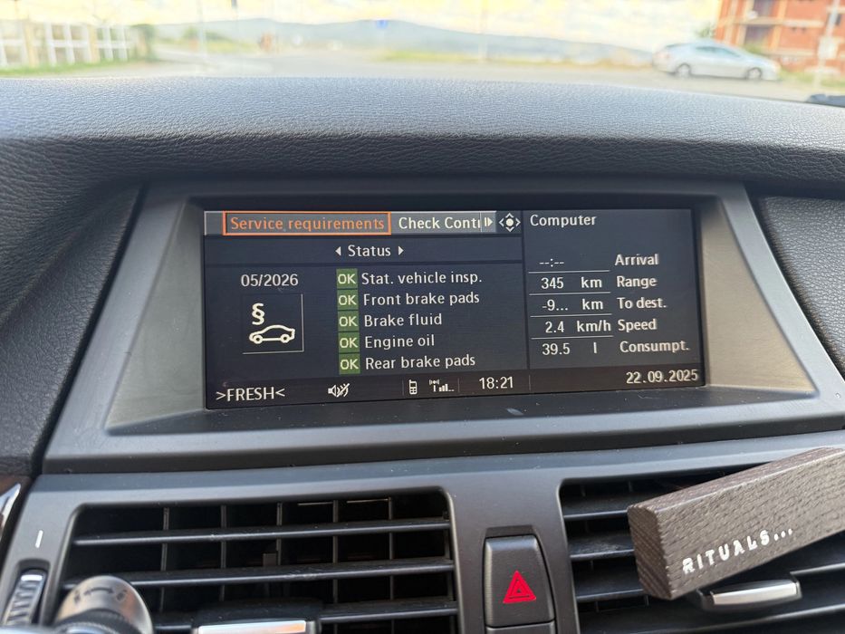 Продава се Джип BMW X5 E70 3.0D,перфектно състояние!