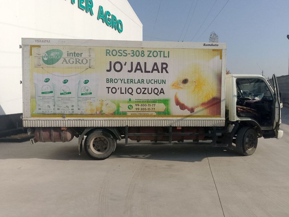Isuzu sotiladi srochna
