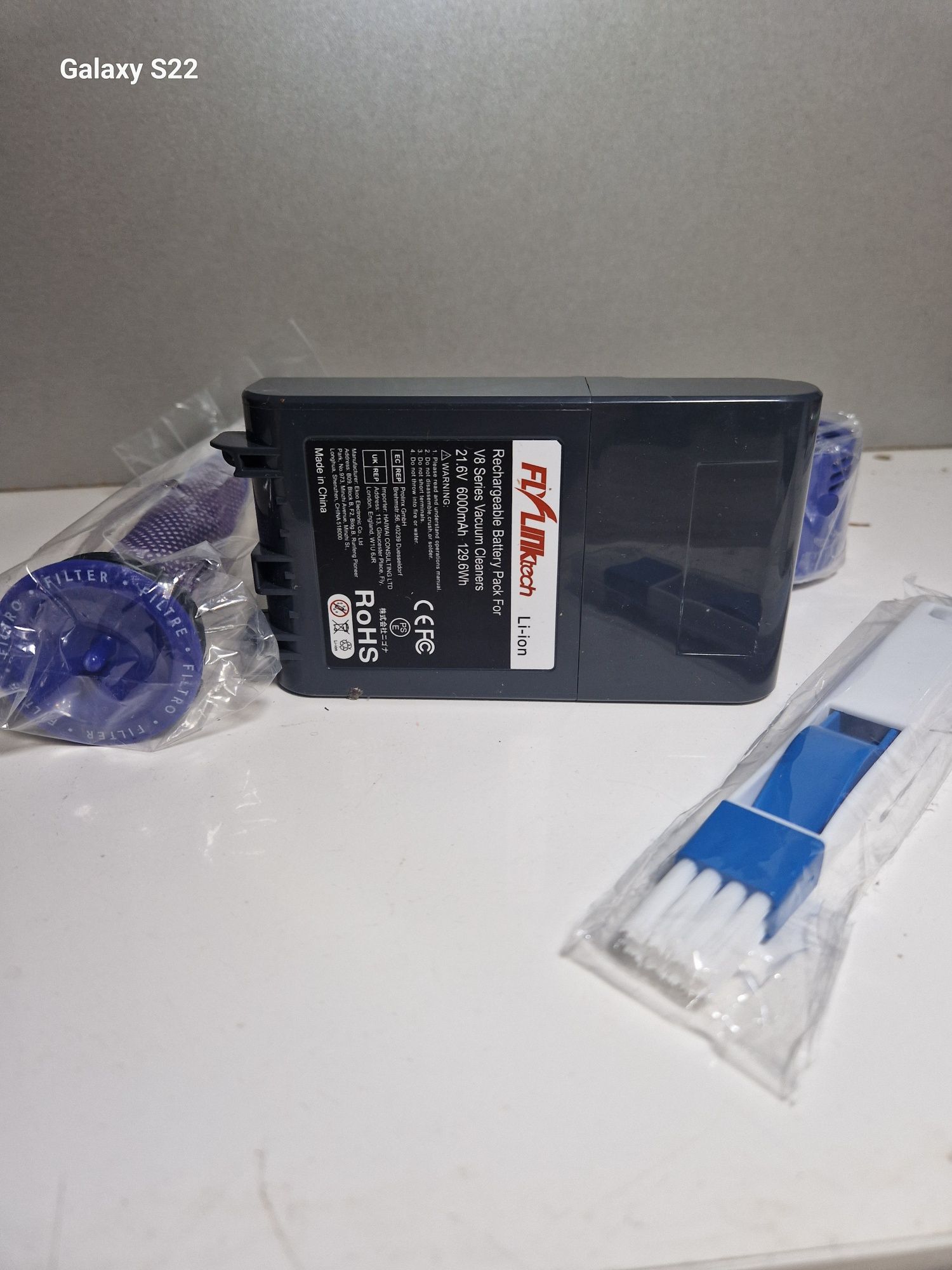 Dayson V8 батерия , батерия  и филтри за прахосмукачка Dayson V8