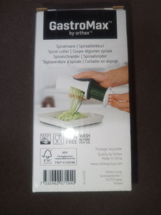 Мини ренде Gastro max