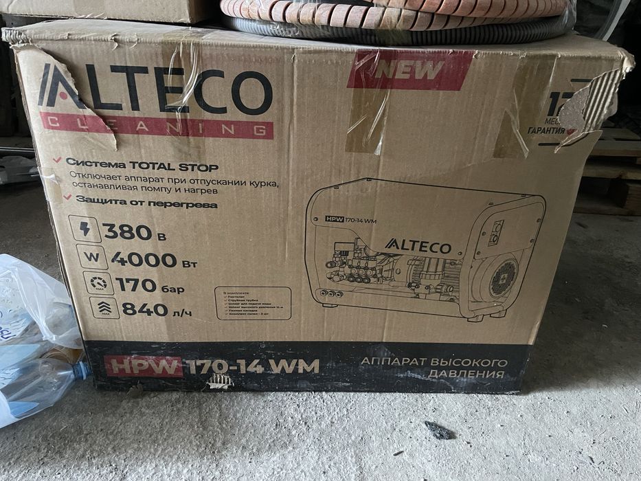 Alteco автомойка (кешер)