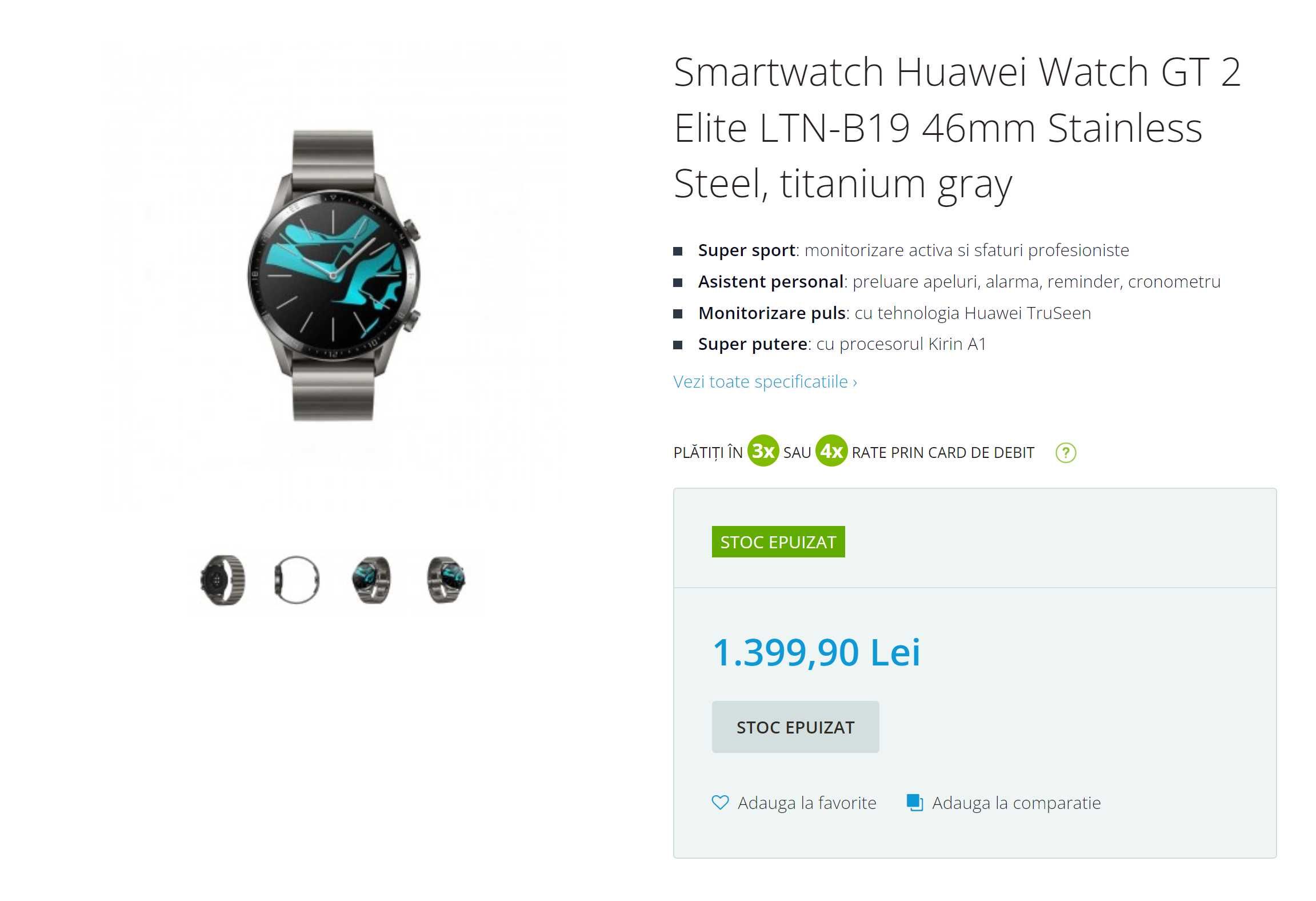 Huawei Watch GT 2, 46mm, Elite Edition, Metal Titanium Strap