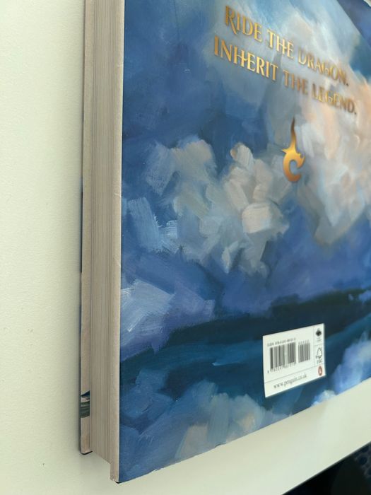 Ерагон - Кристофър Паолини / Eragon - Christopher Paolini - XL