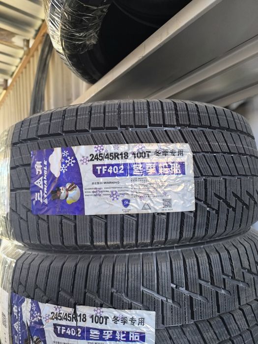 Продам резину  triangle