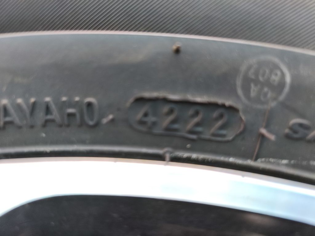 225/60/17" 2бр Kumho ecsta hs52,dot4222,7mm