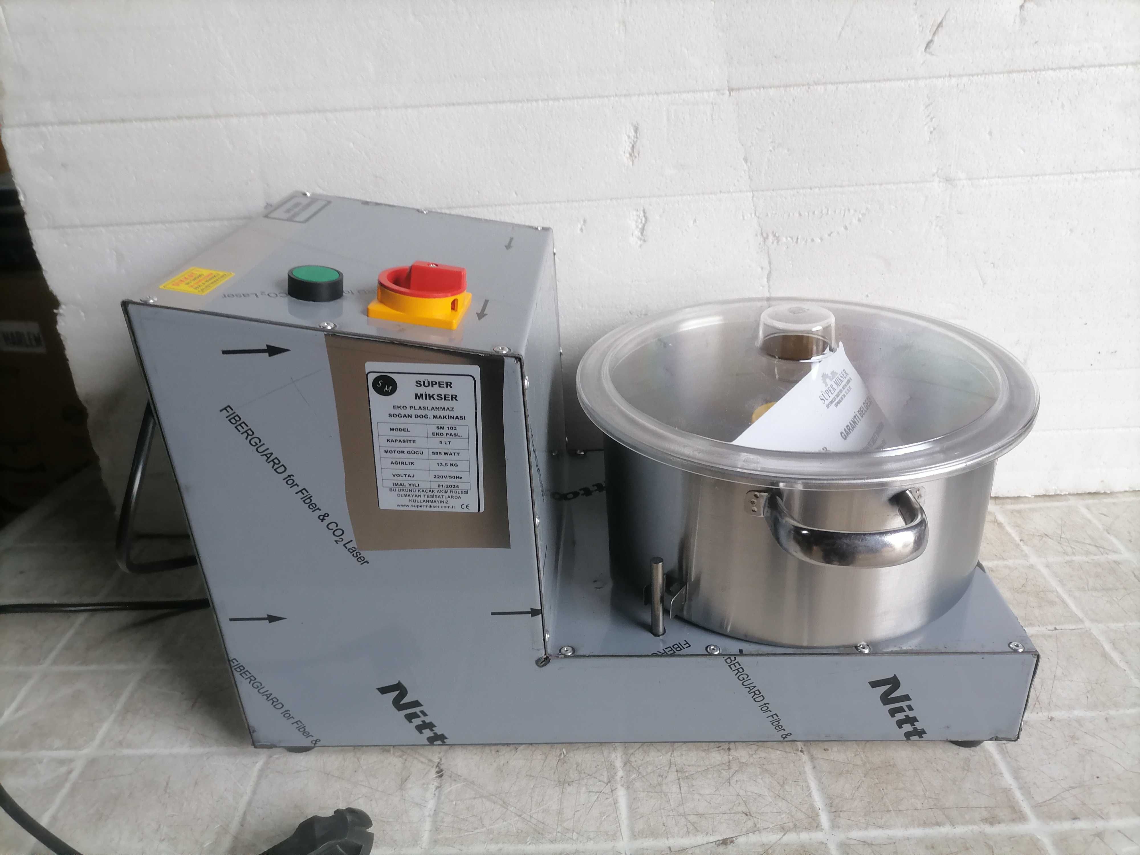 Кутер  - зеленчукорезачка, машина за раздробяване на зеленчуци