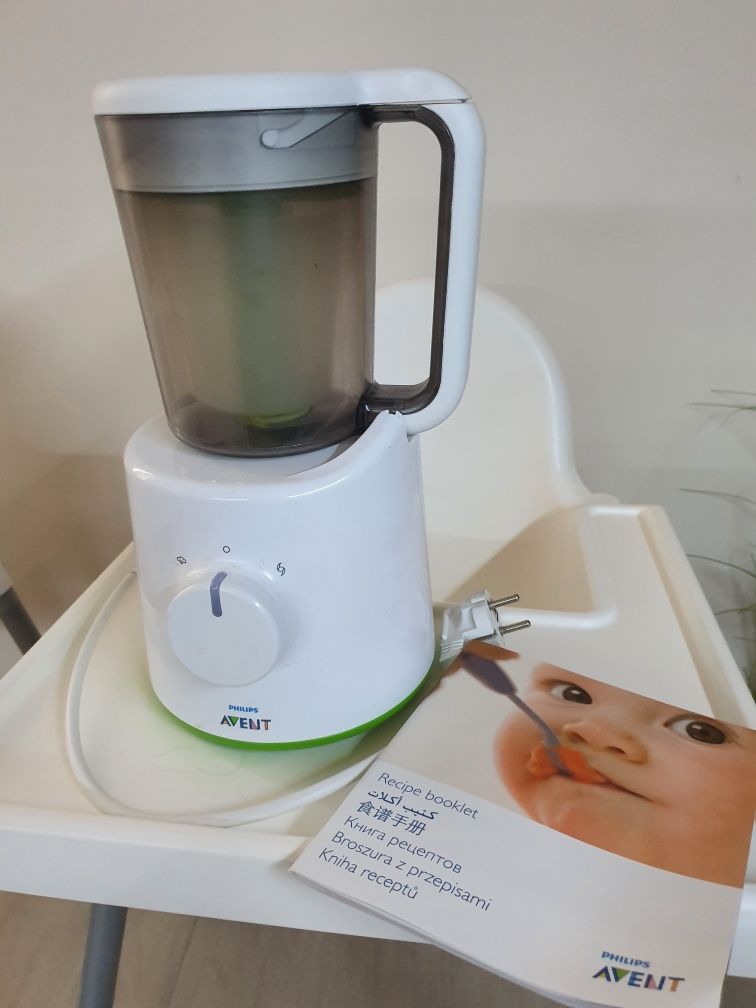 Philips Avent 2 in 1