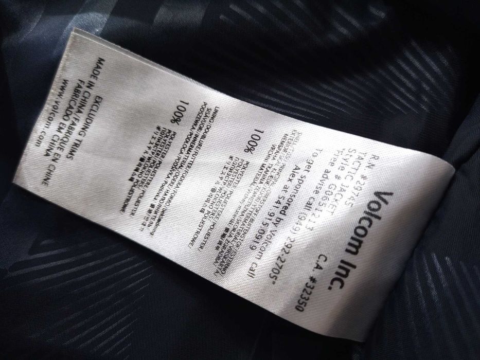 Ски ,сноуборд яке Volcom xl