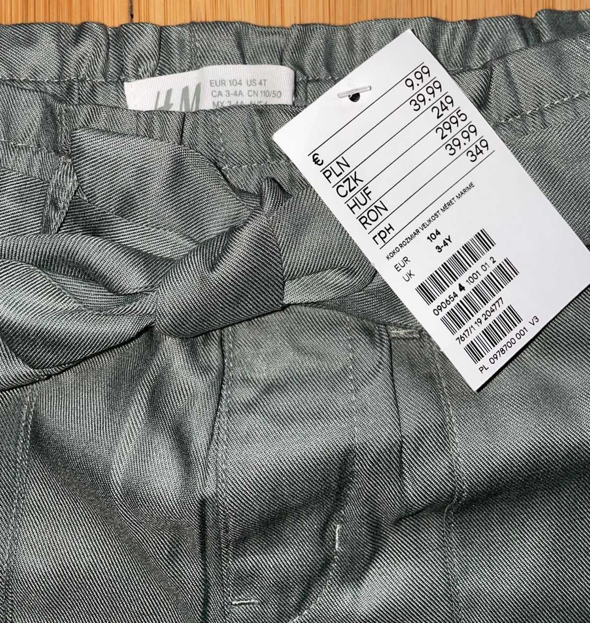 Pantaloni scurti fata moderni H&M verzi vascoza moi 4 ani noi