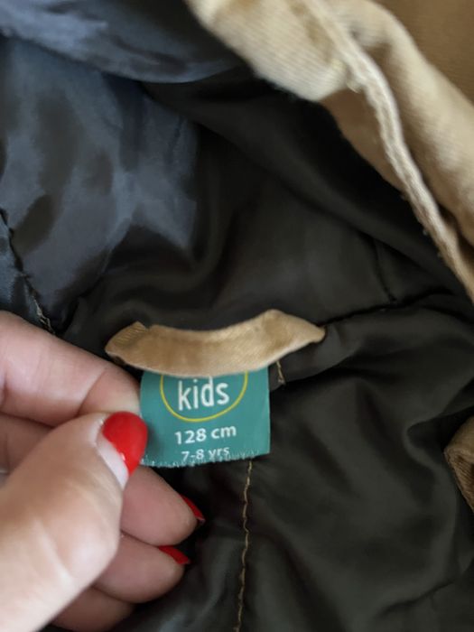 Детско яке момче