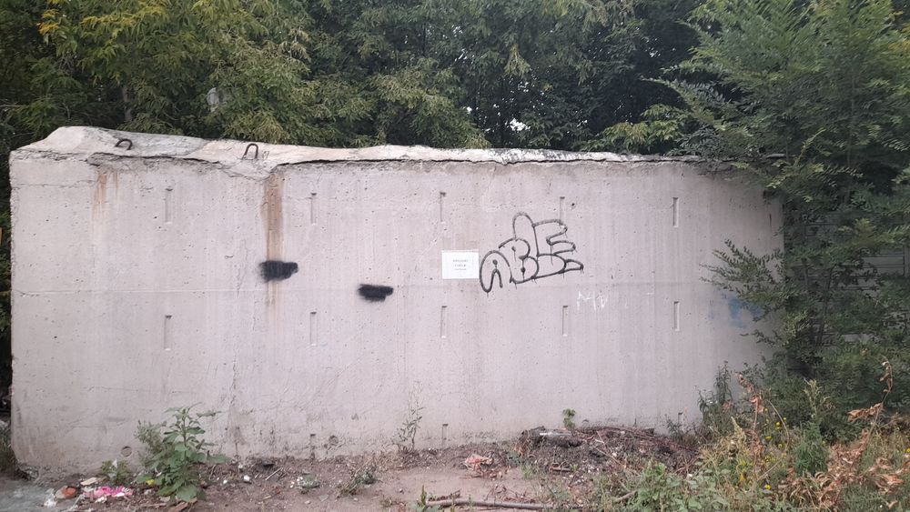 Продается гараж монолитный