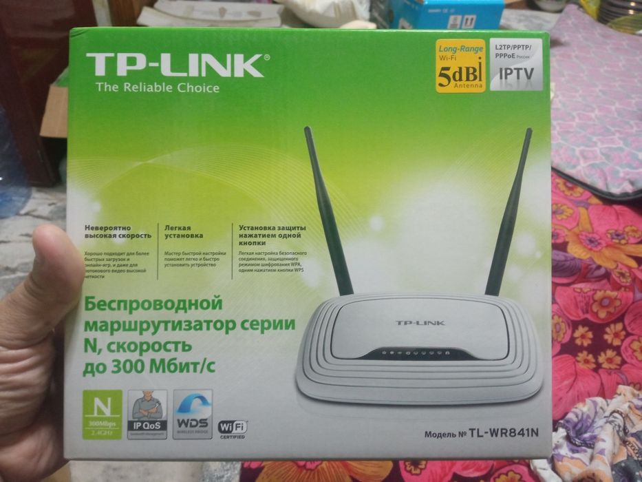 Вай фай роутер в идеале..!