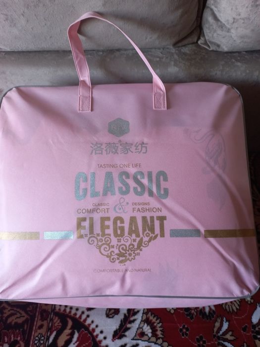 Одеяло. Новое. Белого цвета