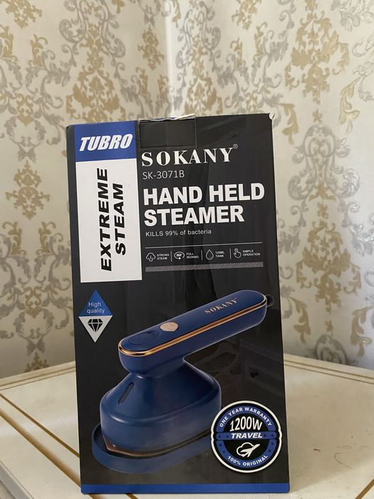 Паравой утюг, отпариватель!