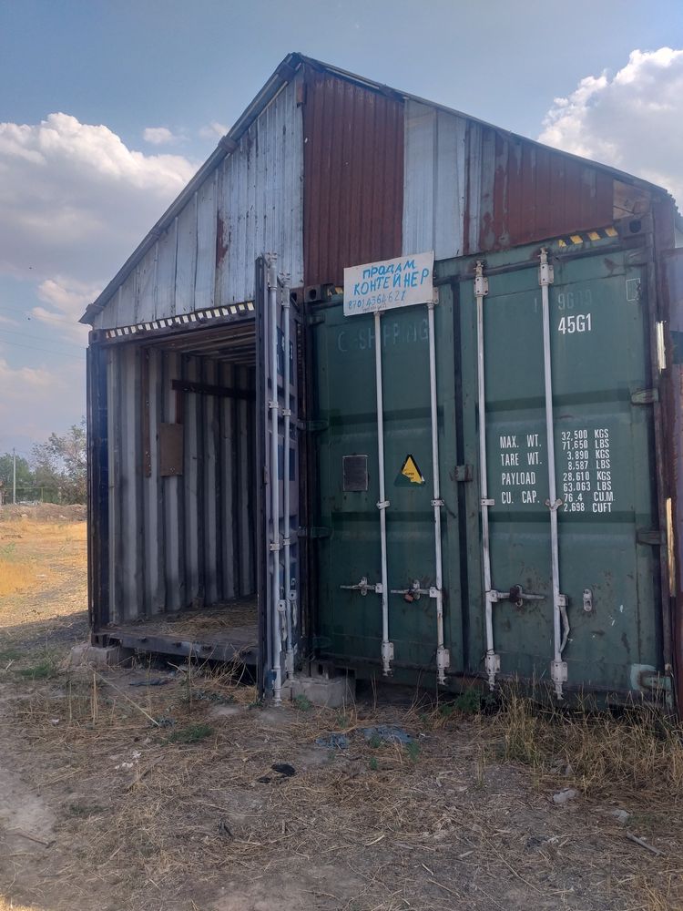 Дом склад қойма из контейнера
