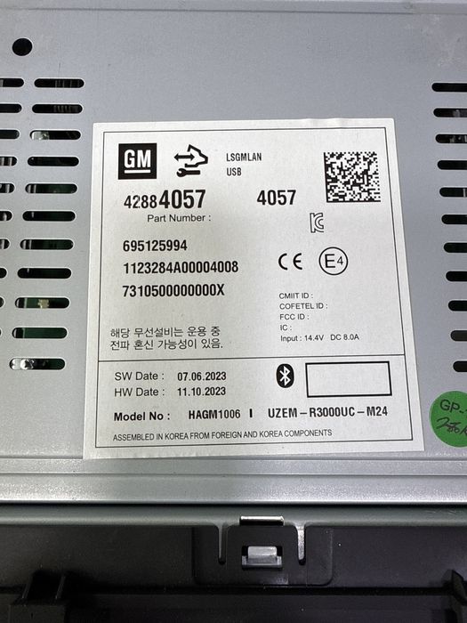 Кобалт мафон родной магнитафон