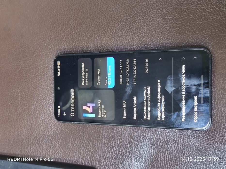 Redmi 10s 128gb аа