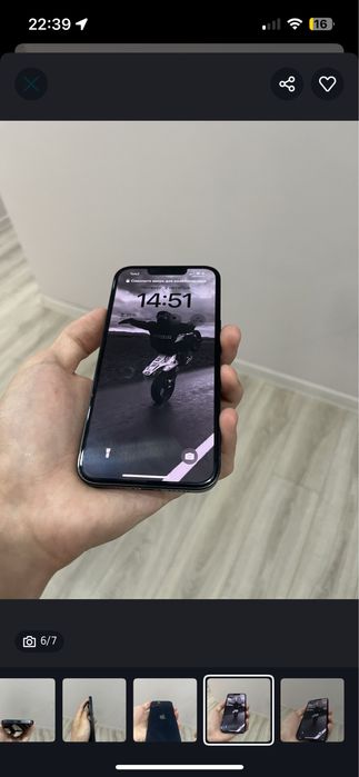 Продам Iphone 13