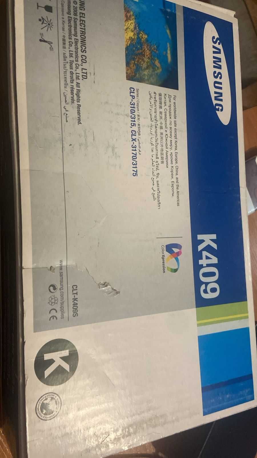 Картридж Canon PFI-310mbk y
