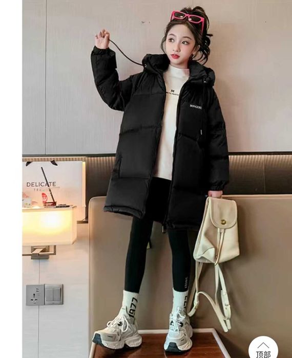 Кутрка новая детская от 9 лет, капюшон шапка